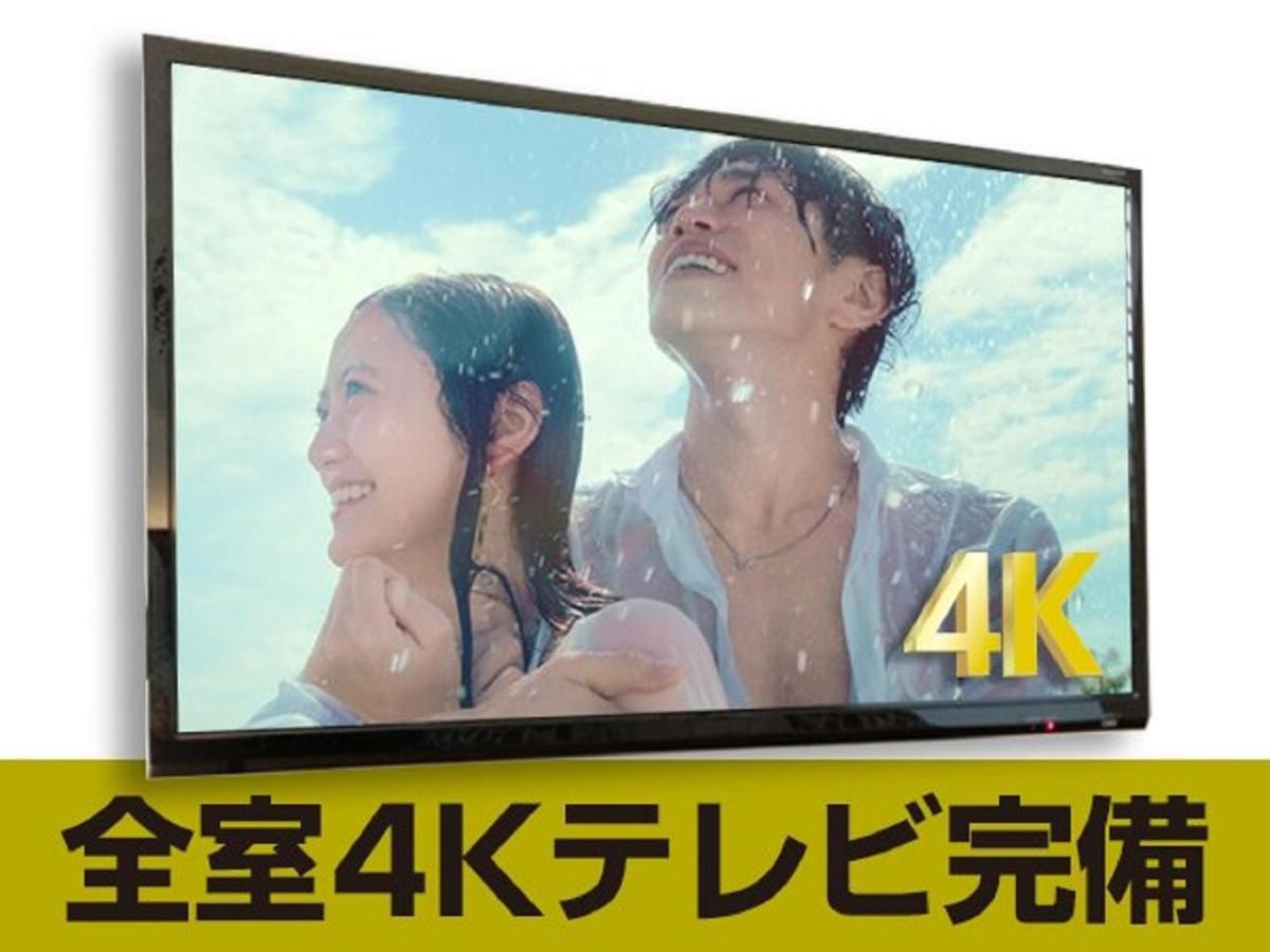 Hotel Livemax Tokyo Shiomi Ekimae Ngoại thất bức ảnh